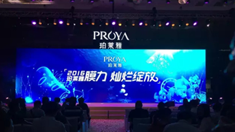中国尊龙官方新品面膜发布会——首席宠爱师宋仲基邀你膜力绽放